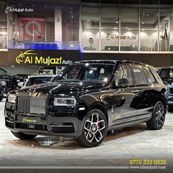 Rolls Royce Cullinan